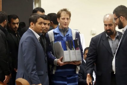 ধনকুবেরের মৃত্যুদণ্ড মওকুফ করল ইরান
