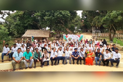 রাঙামাটিতে এনডিএফ বিডি ন্যাশনাল ইয়ুথ লিডারশিপ ট্রেনিং ক্যাম্প শুরু