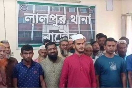 লালপুরে জামায়াত-শিবিরের ২০ নেতাকর্মী গ্রেফতার 
