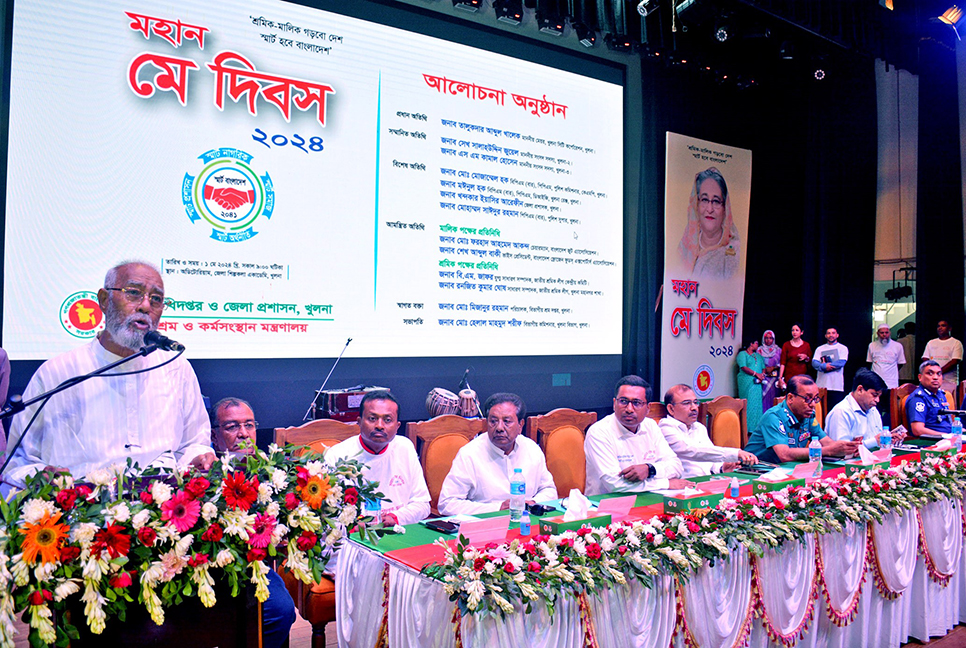 খুলনায় মহান মে দিবস পালিত