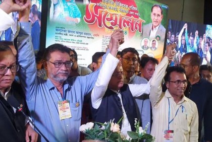 ফরিদপুরে ২২ বছর পর স্বাচিপের নতুন কমিটি