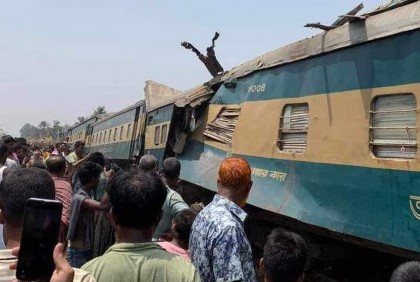 গাজীপুরে ট্রেন দুর্ঘটনায় তদন্ত কমিটি গঠন