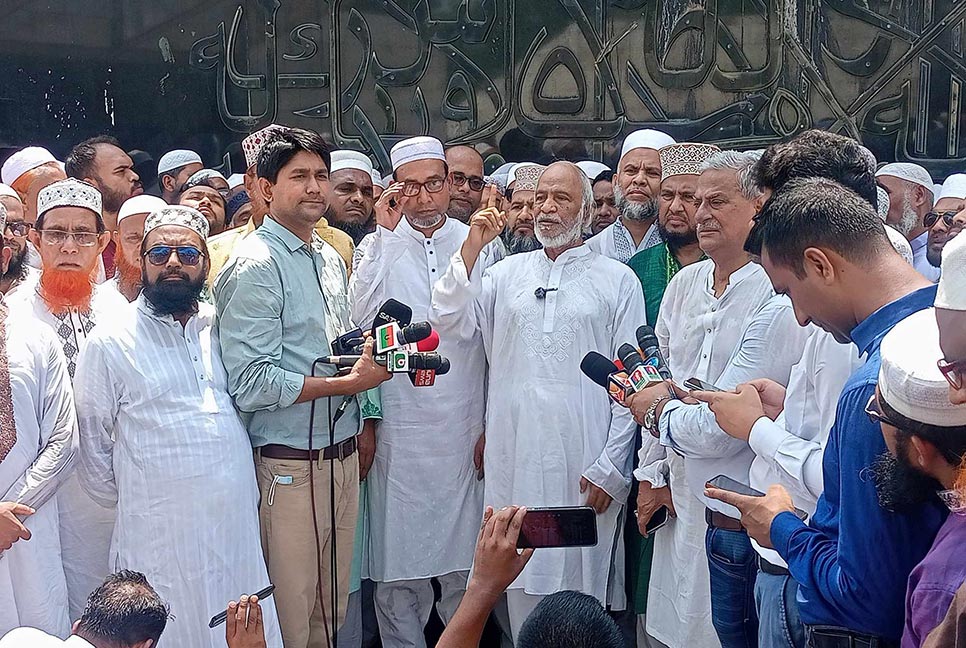 সরকার পতনের লক্ষ্যে বিরোধী দলগুলো একাত্ম: ড. মঈন খান
