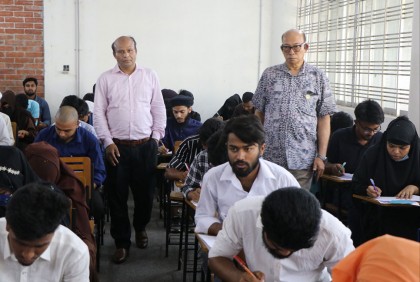বাউবি’র এসএসসি প্রোগ্রামের ভর্তি পরীক্ষা অনুষ্ঠিত