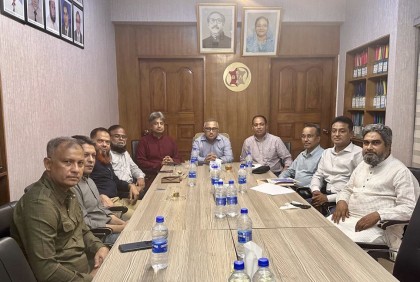 বাংলাদেশ ট্যানার্স অ্যাসোসিয়েশনের সঙ্গে অস্ট্রেলিয়া বাংলাদেশ বিজনেস ফোরামের বৈঠক 


