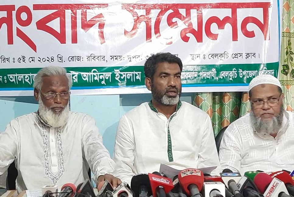 নির্বাচনে বেলকুচিতে কালো টাকা ছড়ানোর অভিযোগ
