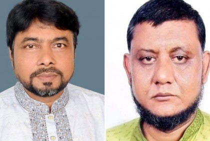 হবিগঞ্জে দুই বিএনপি নেতা বহিষ্কার