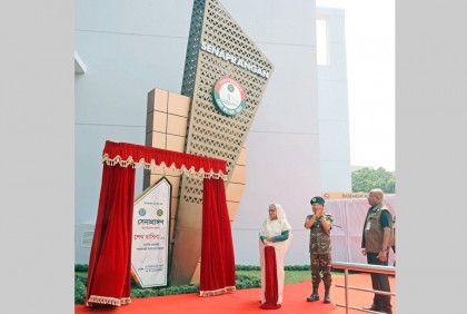 ঢাকা সেনানিবাসে এএফআইপি ভবন ও অডিটরিয়াম উদ্বোধন করলেন প্রধানমন্ত্রী

