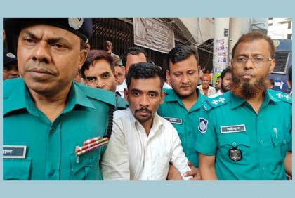 মিল্টন সমাদ্দার চার দিনের রিমান্ডে 

