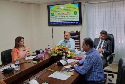 চট্টগ্রামে ডিভিশনাল কন্ট্রোলার অব অ্যাকাউন্টসের গণশুনানি অনুষ্ঠিত