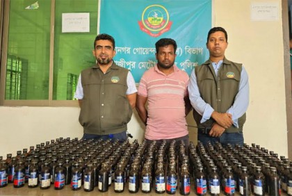 গাজীপুরে ফেনসিডিল পাচারকালে গ্রেফতার ১ 