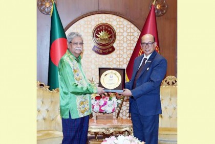 রাষ্ট্রপতির সঙ্গে বাউবি উপাচার্যের সাক্ষাৎ