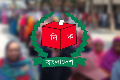 নাঙ্গলকোটে স্বেচ্ছাসেবক দলের ছয় নেতাকে নোটিশ