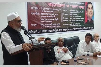 আওয়ামী লীগের আমলে কোনো রাজনৈতিক হত্যাকাণ্ড হয়নি : মুক্তিযুদ্ধমন্ত্রী


