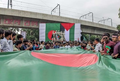 ‘ফিলিস্তিনের বিরুদ্ধে ভেটো দেওয়া দেশের তরুণরাও স্বাধীনতার পক্ষে’