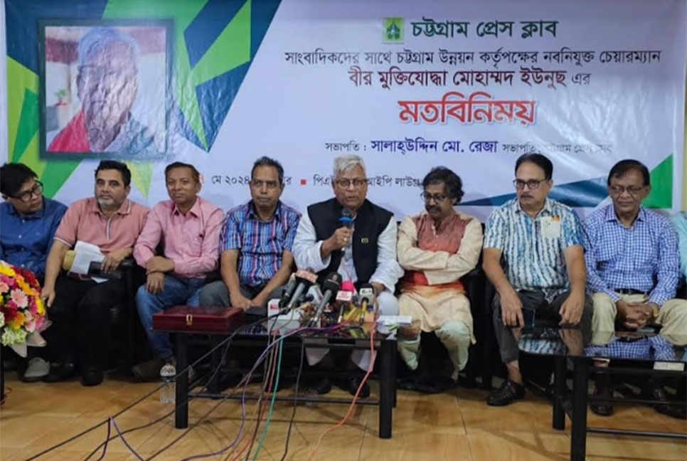 'বিশ্বমানের পরিকল্পিত নগরী গড়ে তোলাই আমার প্রধান লক্ষ্য'