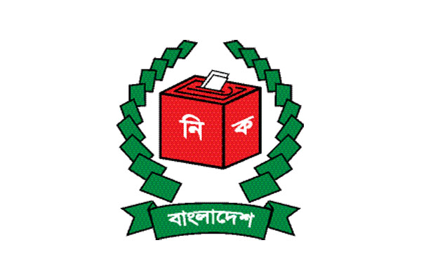 সংঘাতের মধ্যেই কাল ভোট