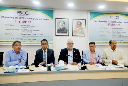 মৎস্য খাতের উন্নয়নে দু’টি রফতানি অঞ্চল চান ব্যবসায়ীরা