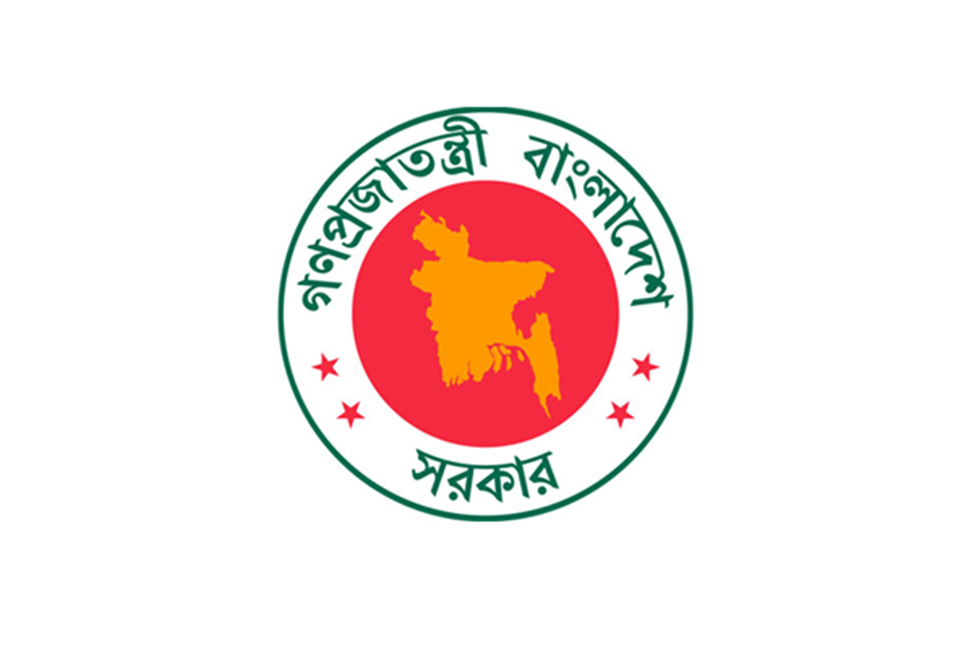 তিন দেশ থেকে ২৮২ কোটি টাকার ইউরিয়া সার কিনবে সরকার