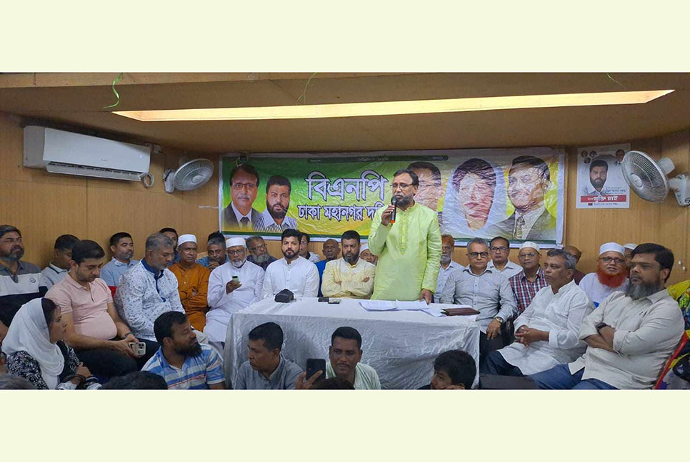 উপজেলা নির্বাচনেও জনগণ সরকারকে বৃদ্ধাঙ্গুল দেখিয়েছে : সালাম