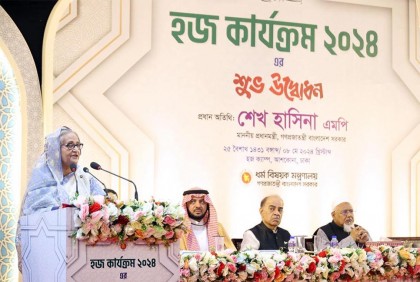 হজ কার্যক্রম উদ্বোধন করলেন প্রধানমন্ত্রী

