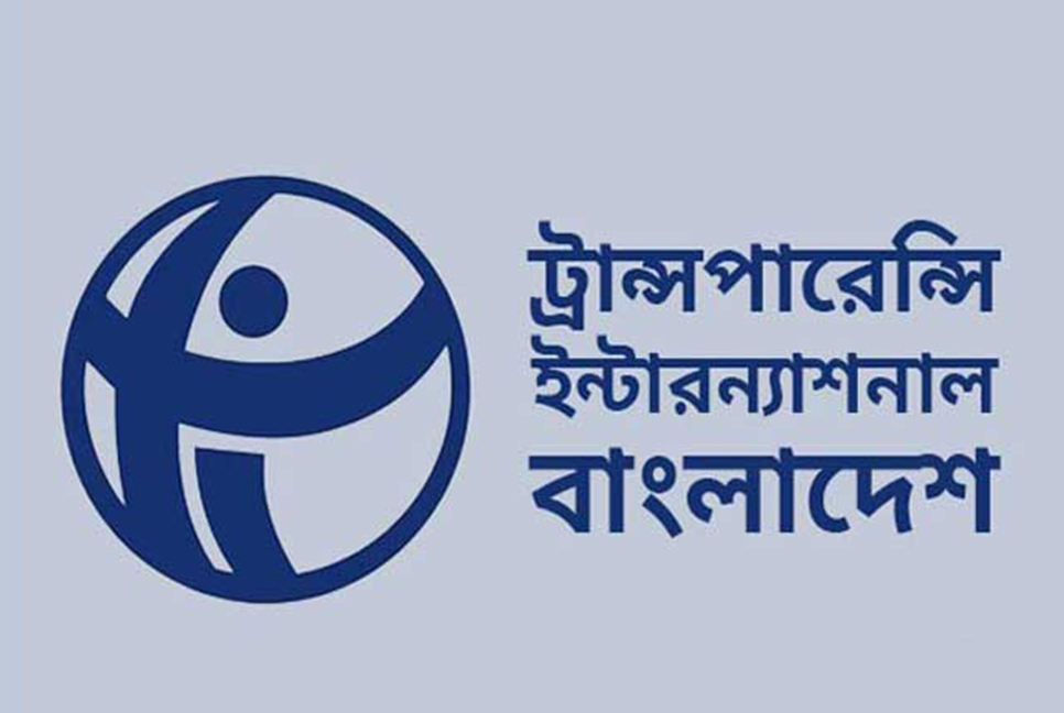 স্থানীয় সরকার নির্বাচনেও ব্যবসায়ীদের দাপট বাড়ছে : টিআইবি

