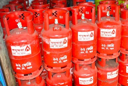 বসুন্ধরার সিলিন্ডারে অন্য গ্যাস ভরে প্রতারণা, ফিলিং স্টেশন বন্ধ