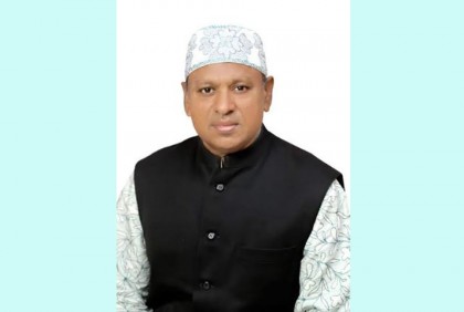 টানা তৃতীয়বার নাটোর সদরের চেয়ারম্যান হলেন রমজান