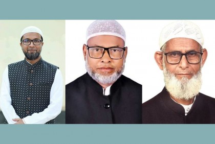 জয়পুরহাটের তিন উপজেলায় চেয়ারম্যান নির্বাচিত হলেন যারা
 