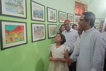 পঞ্চগড়ে শিশুদের আঁকা চিত্র প্রদর্শনী শুরু