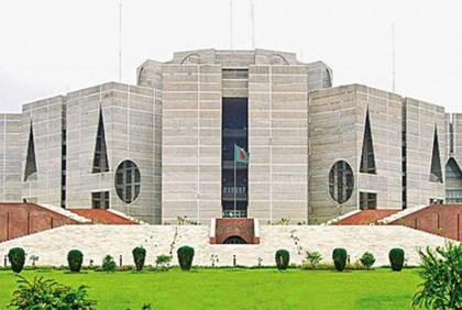 ৬ জুন বাজেট ঘোষণা


