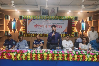 রাজারহাটে উপজেলা নির্বাচন উপলক্ষে মতবিনিময়