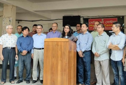 ১৫ জুলাইয়ের মধ্যে গুচ্ছভুক্ত বিশ্ববিদ্যালয়ে স্নাতক প্রথম বর্ষের ক্লাস শুরু: জবি উপাচার্য 