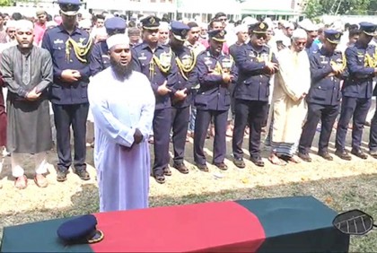 স্কোয়াড্রন লিডার মুহাম্মদ আসিম জাওয়াদের দাফন সম্পন্ন