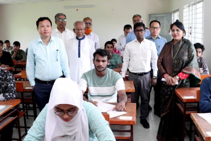রাবিপ্রবিতে গুচ্ছভুক্ত সি ইউনিটের ভর্তি পরীক্ষা সম্পন্ন