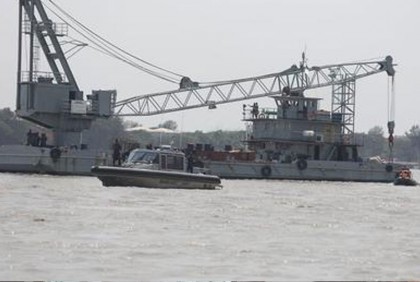 দুর্ঘটনা কবলিত বিমান উদ্ধার