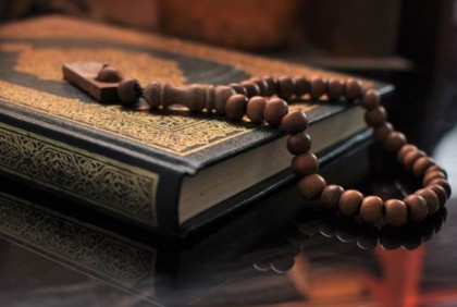 কোরআন পাঠে অলৌকিক প্রশান্তি