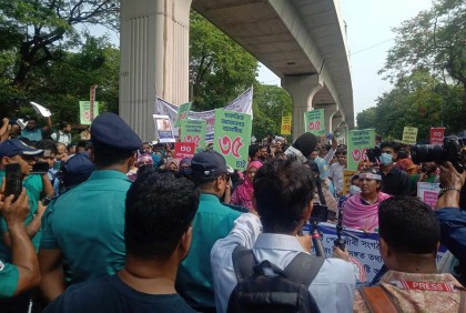 চাকরির বয়স ৩৫ প্রত্যাশীদের পদযাত্রা, পুলিশের বাধা

