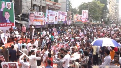 খণ্ড খণ্ড মিছিল নিয়ে যুবদলের সমাবেশে যোগ দিচ্ছেন নেতাকর্মীরা

