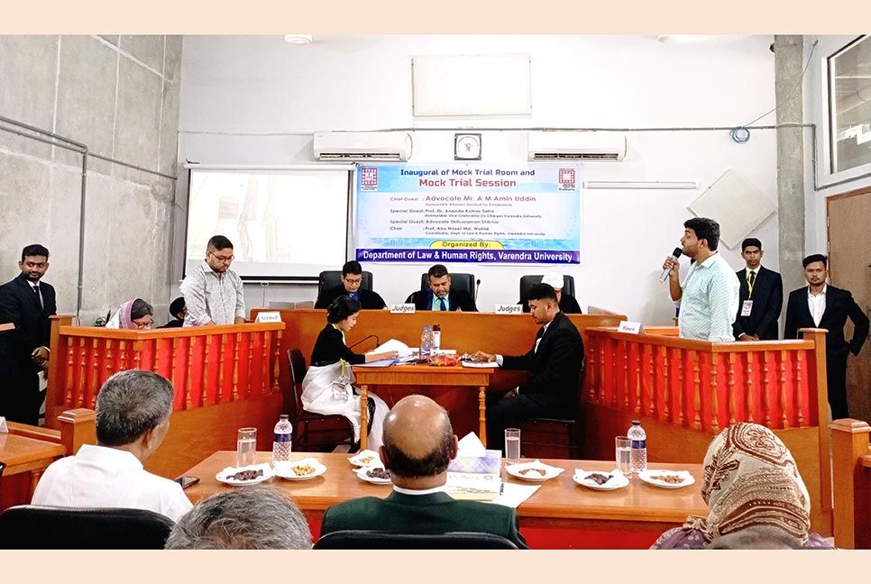বরেন্দ্র বিশ্ববিদ্যালয়ে মুট কোর্ট ক্লাবের উদ্বোধন