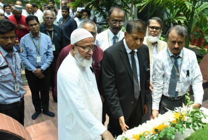 আইইউবিএটির প্রতিষ্ঠাতা অধ্যাপক ড আলিমউল্যা মিয়ানের সপ্তম  মৃত্যুবার্ষিকী পালন