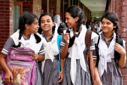 ঈদের পর শিক্ষা প্রতিষ্ঠানে শনিবারও সাপ্তাহিক ছুটি