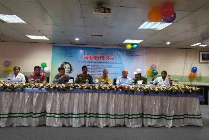 ঢামেক হাসপাতালে আন্তর্জাতিক নার্সেস দিবস উদযাপন