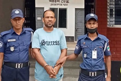 মোরেলগঞ্জে কৃষক হত্যা মামলার আসামি চট্টগ্রাম থেকে গ্রেফতার