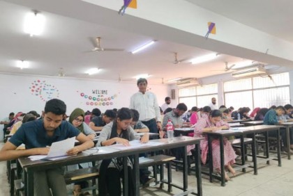 গুচ্ছের ‘সি’ ইউনিটের ফলাফল প্রকাশ, পাসের হার  ৬০.৪২ শতাংশ 