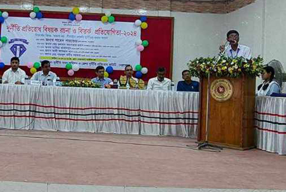 নেত্রকোনায় দুর্নীতি বিষয়ক বিতর্ক প্রতিযোগিতা