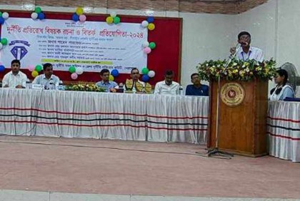 নেত্রকোনায় দুর্নীতি বিষয়ক বিতর্ক প্রতিযোগিতা