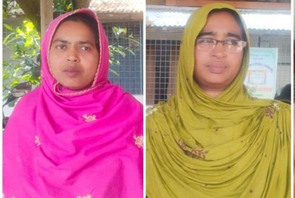 নাটোরে এসএসসি পাস করলেন দুই নারী জনপ্রতিনিধি