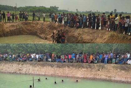 শ্রীপুরে পানিতে ডুবে দুই জনের মৃত্যু