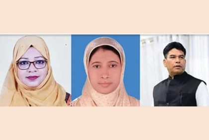 ফেনীতে বিনাপ্রতিদ্বন্দ্বিতায় তিন ভাইস চেয়ারম্যান প্রার্থী বিজয়ী
